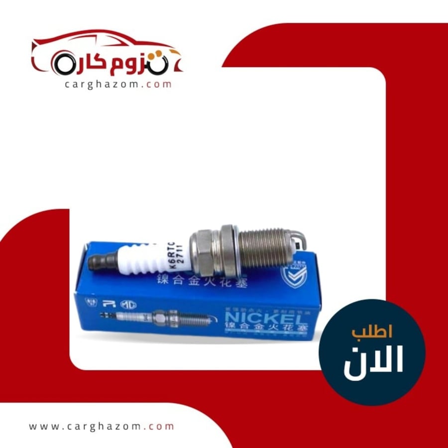 بوجي-ام-جي