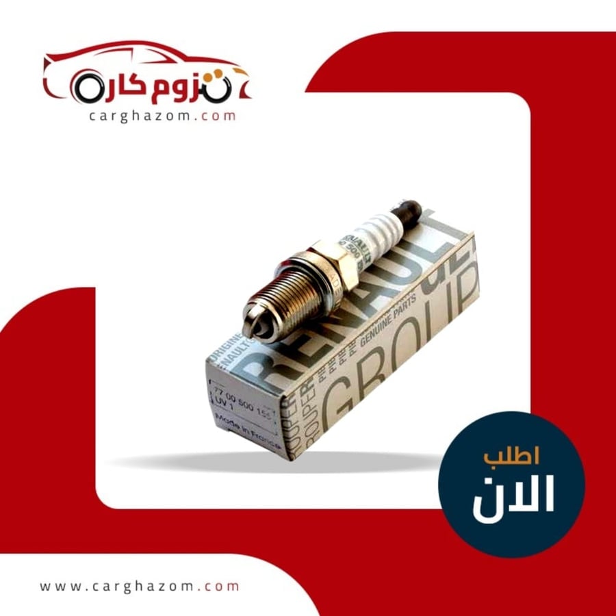 بوجي-رينو-لوغان