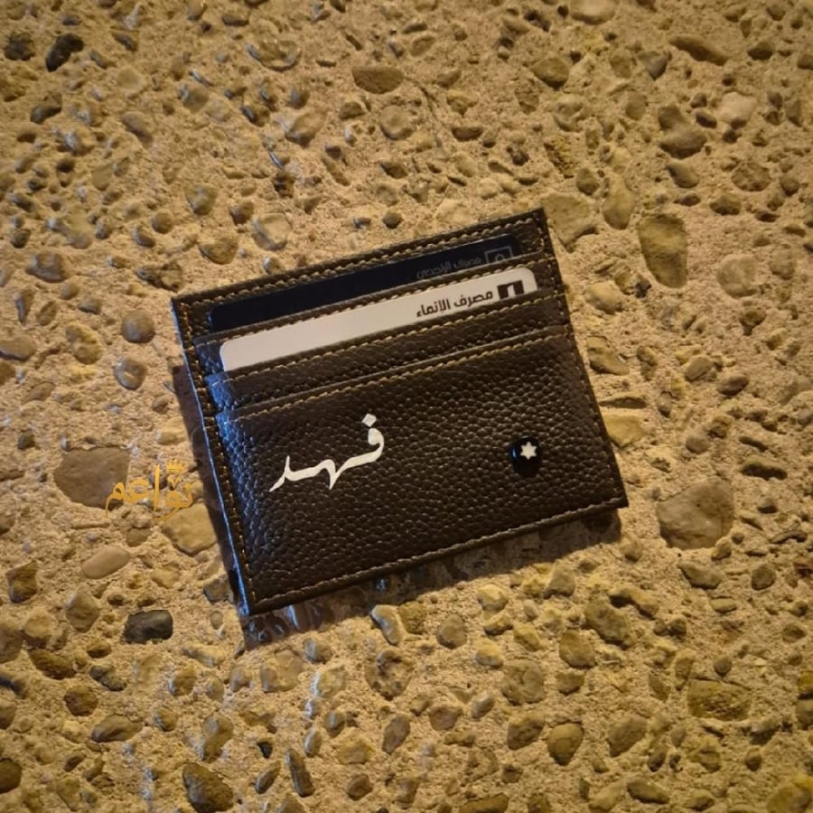 بوك رجالي بالاسم جلد ماركه فاخره