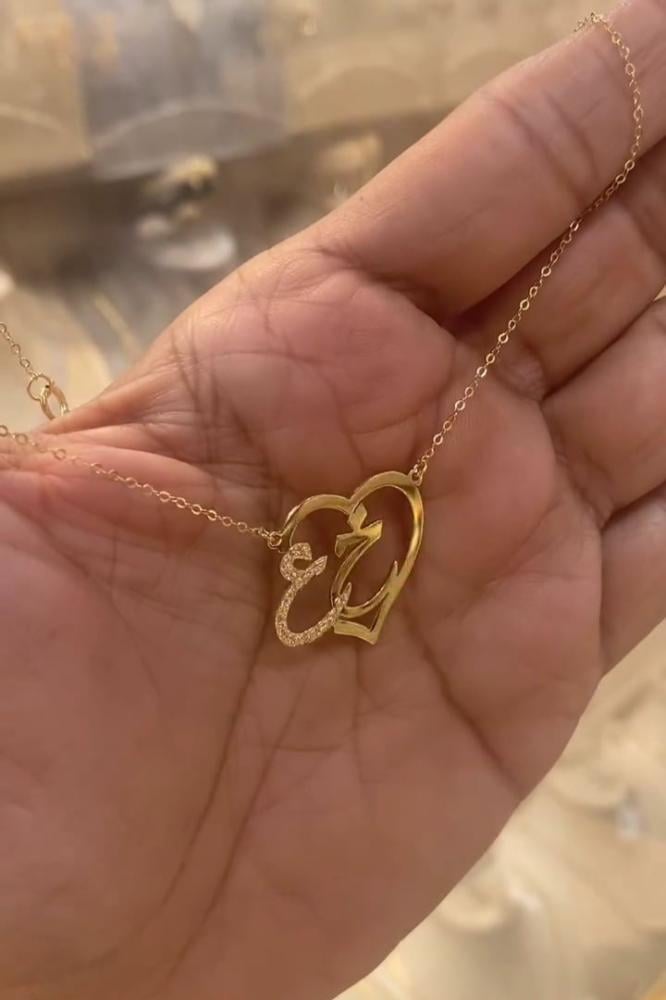 سلسال ناعم حروف داخل قلب