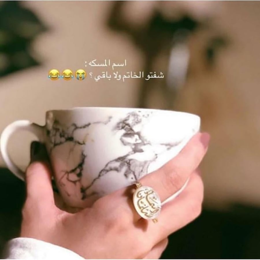 خواتم بالاسم خواتم نسائية خواتم نسائي  خواتم ملكي