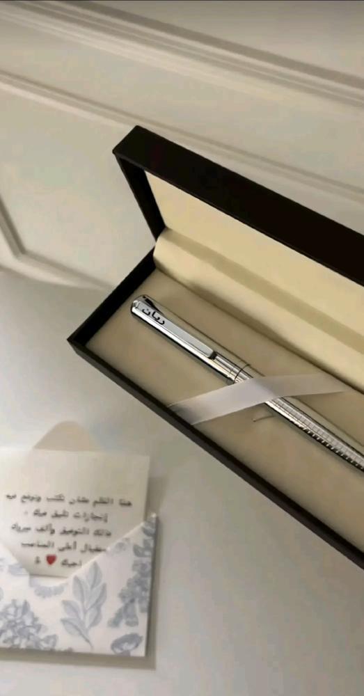 قلم كارتير الأصلي بالاسم