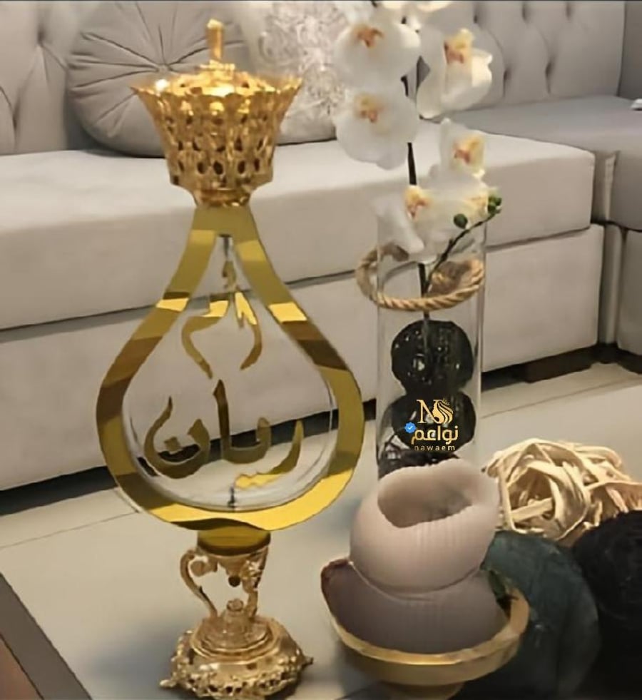 مبخره بالاسم فخامة  الاكثر طلبأ