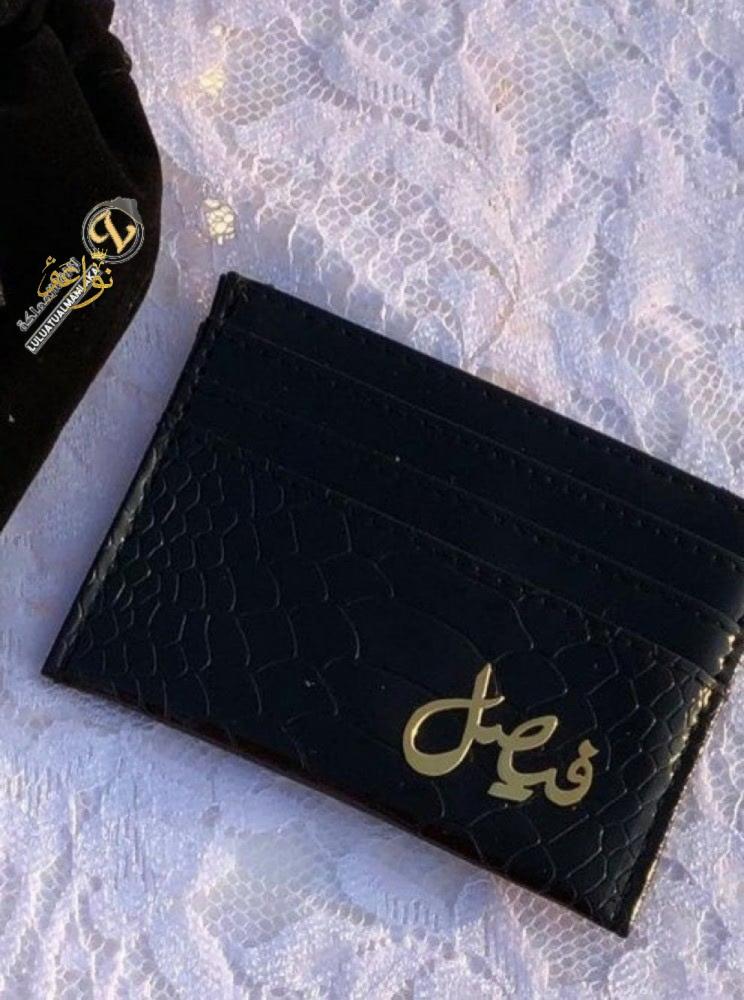محفظه بالاسم بوك بالاسم بوك  محفضه