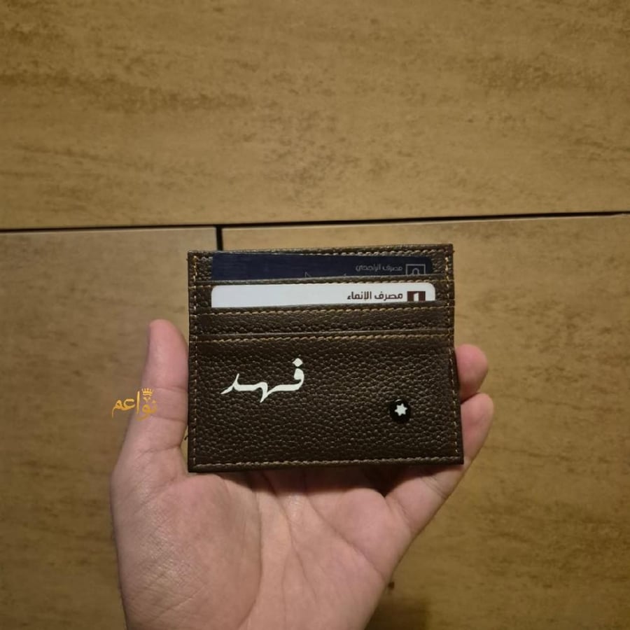 محفظه بالاسم بوك بالاسم هدايا رجالية