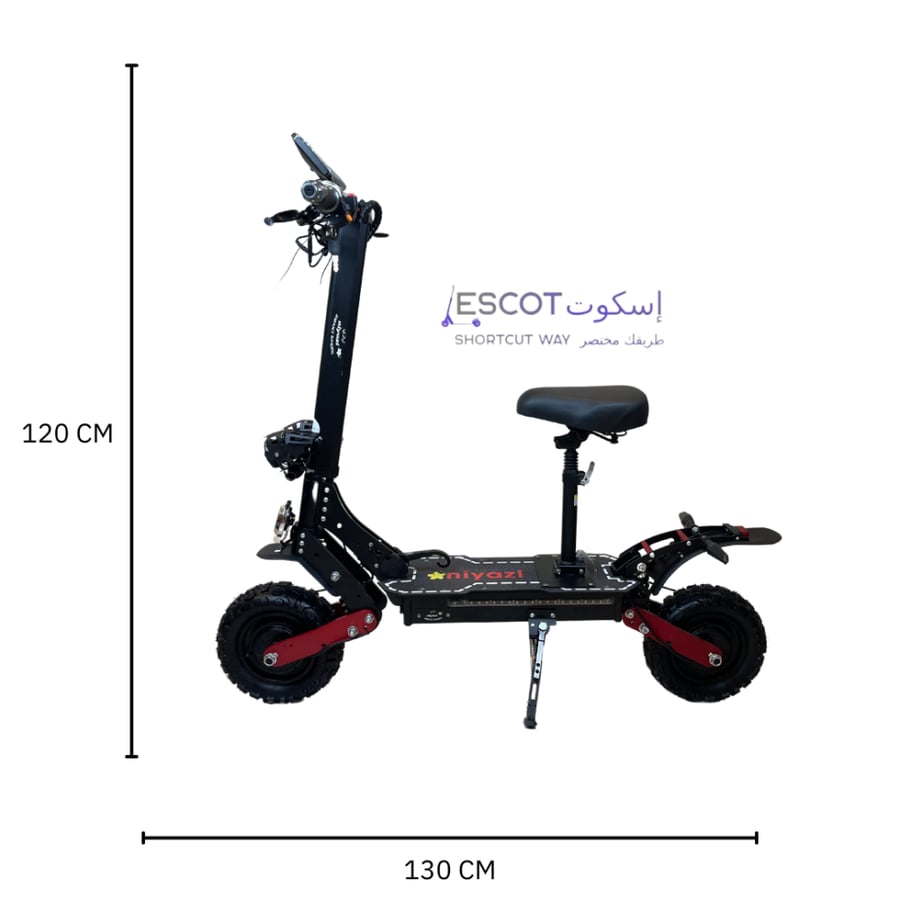إسكوت محركين 3000 واط 2025