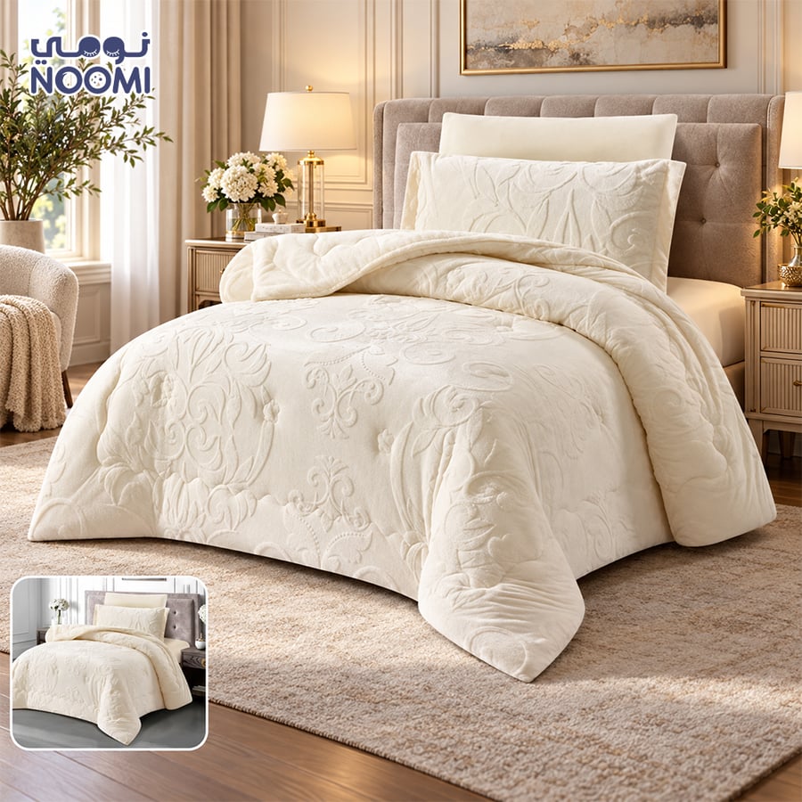 مفرش بيفارى الشتوي مزدوج (نفرين)