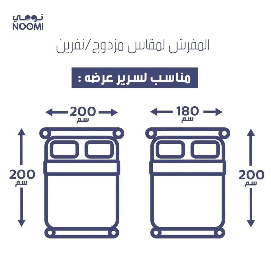 مفرش هارت مزدوج  ( نفرين )