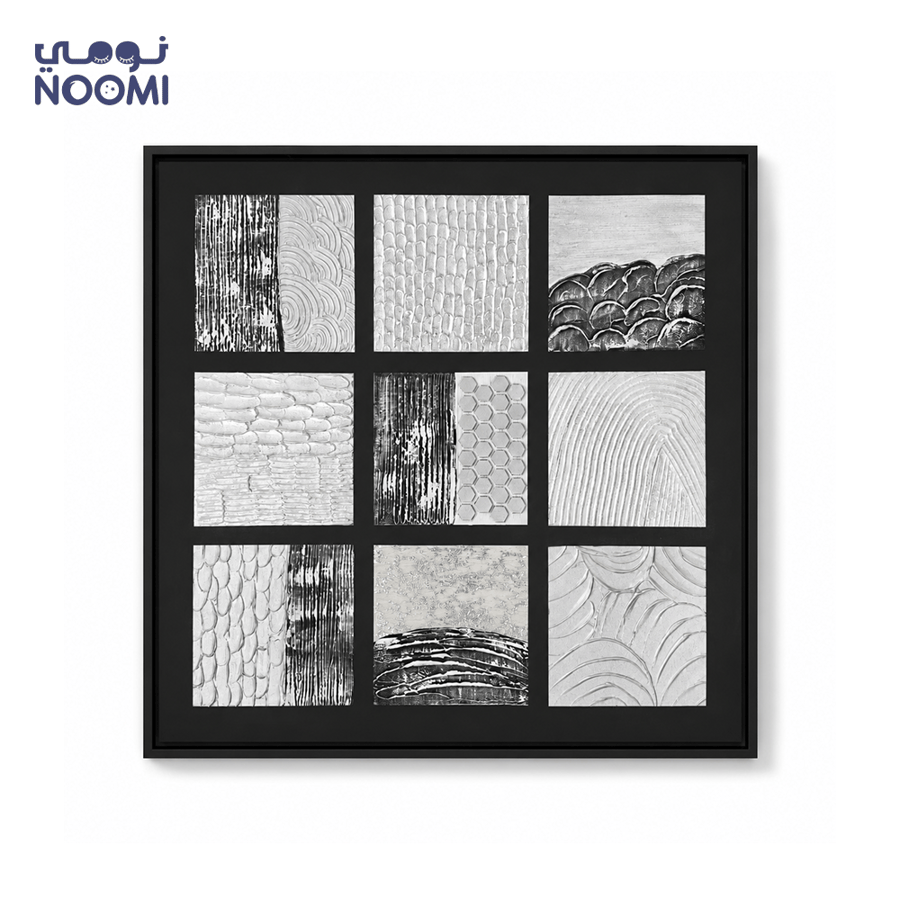 لوحة كنفاس جدارية تناغم الملامس