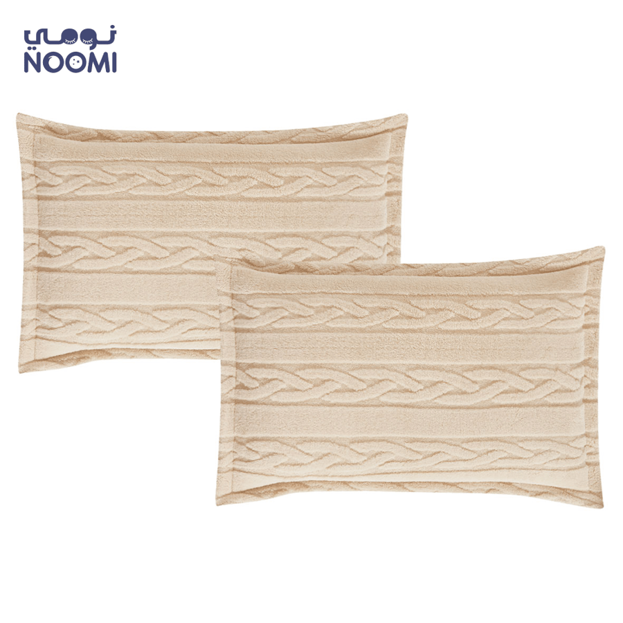 مفرش أريزو الشتوي مفرد (نفر ونص)