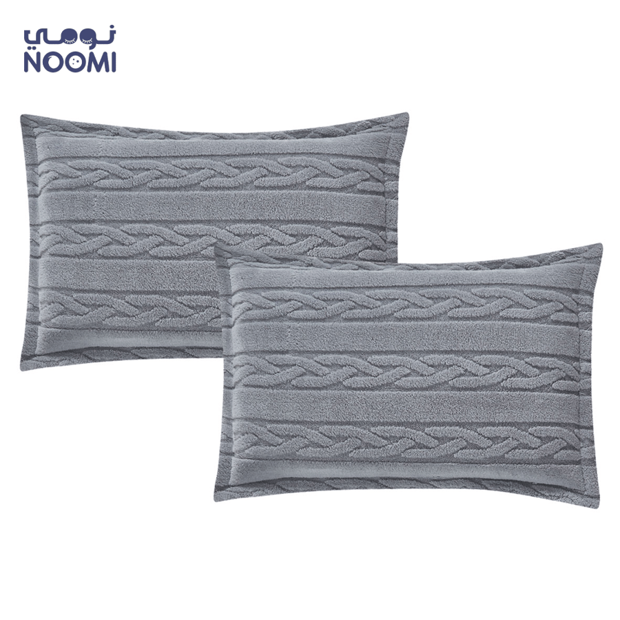 مفرش أريزو الشتوي مفرد (نفر ونص)