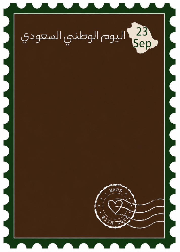 كرت نموذج ٢