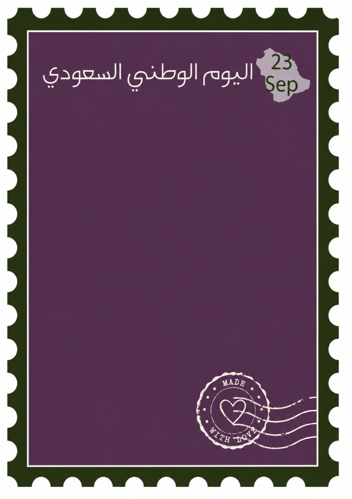 كرت نموذج ١