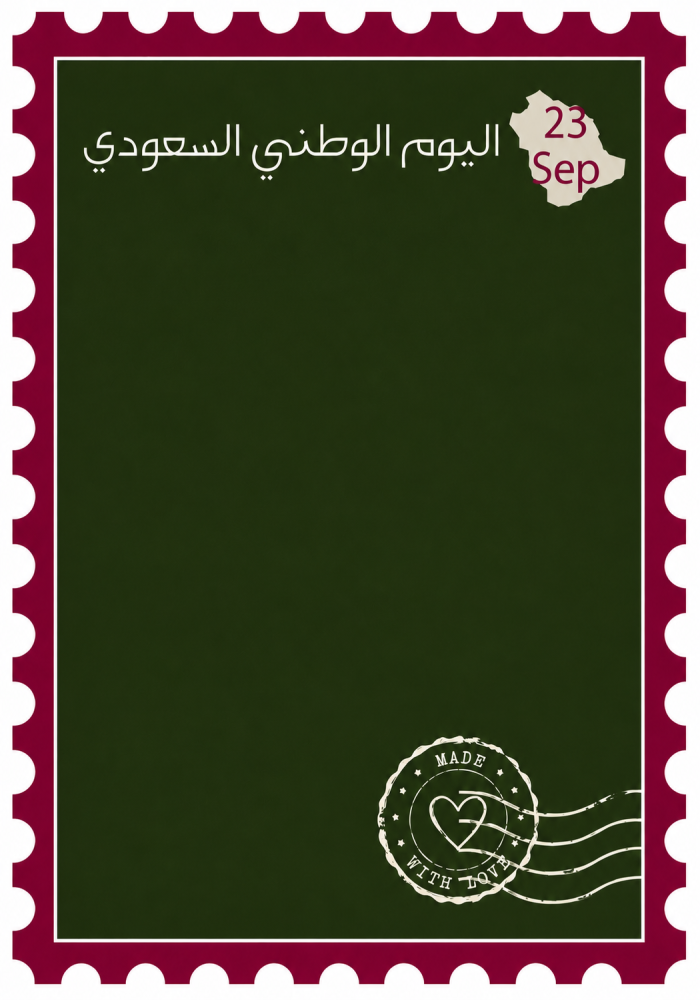 كرت نموذج ٤