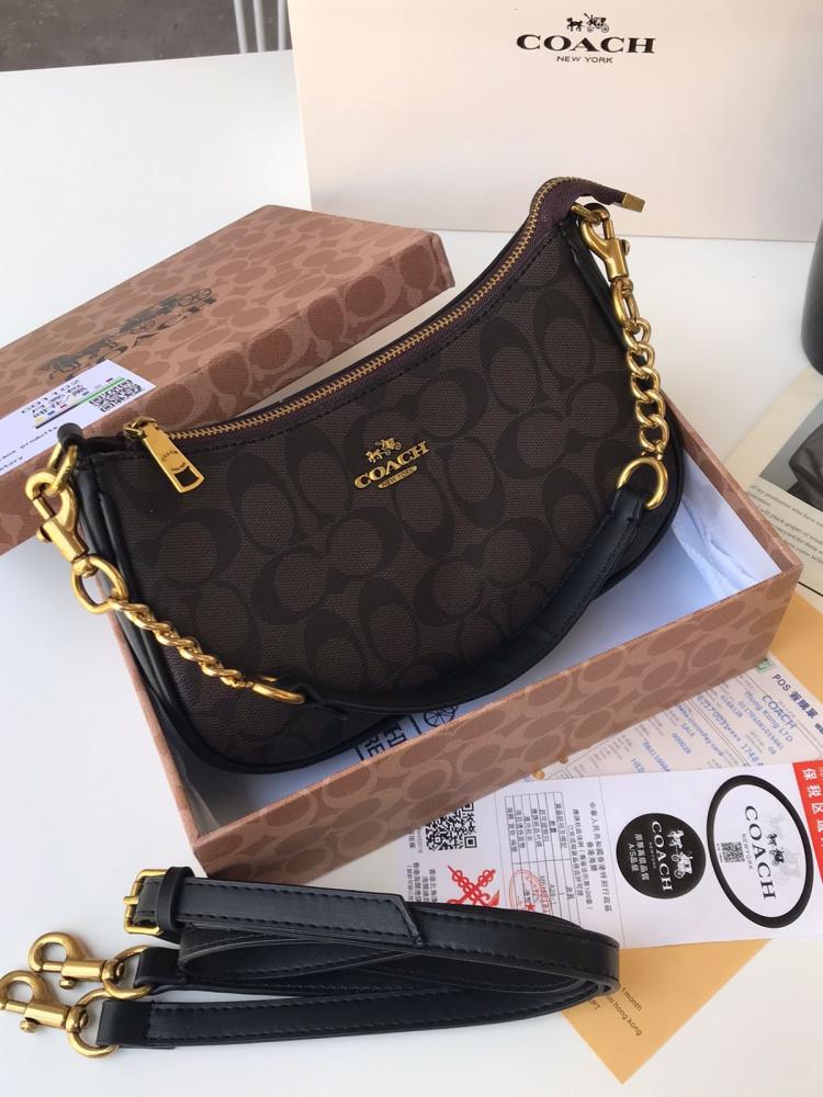 Kutch Terry bag
