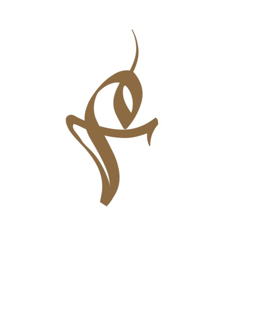 عود مروكي محسن