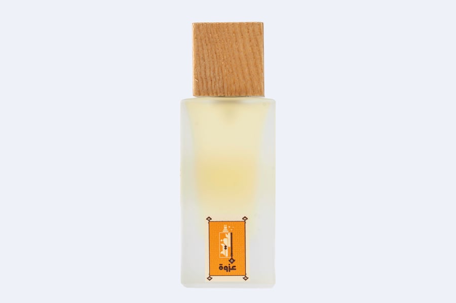 عطر عزوة