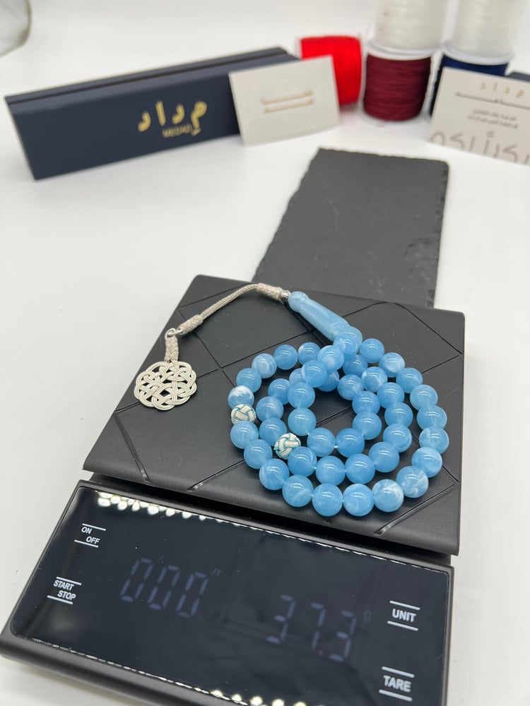 مسباح بكلايت سماوي منجم - طربزونة وفواصل نحاس