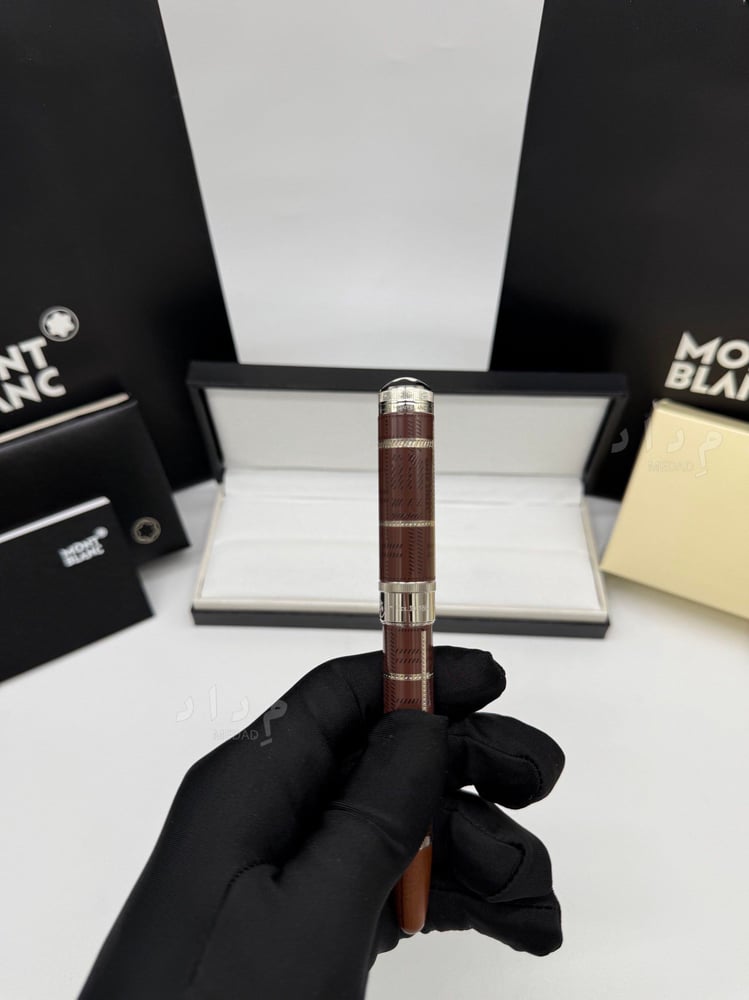 Montblanc Pen - Sir Arthur Conan Doyle Edition | Brown