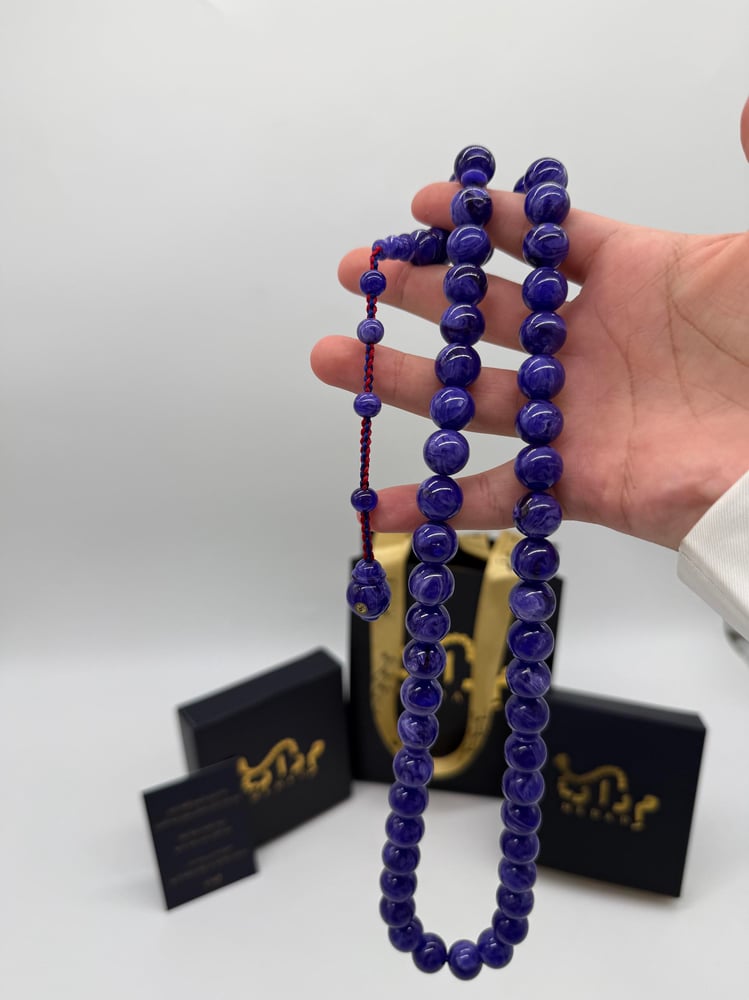 Vatoran purple rosary my ownership - Astar Ameer Ameer Hussein