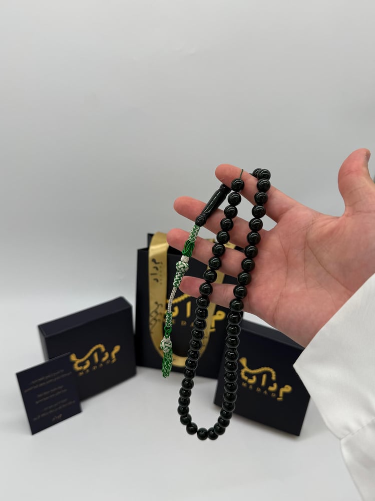 Dark green beaded prayer bead string - copper turban