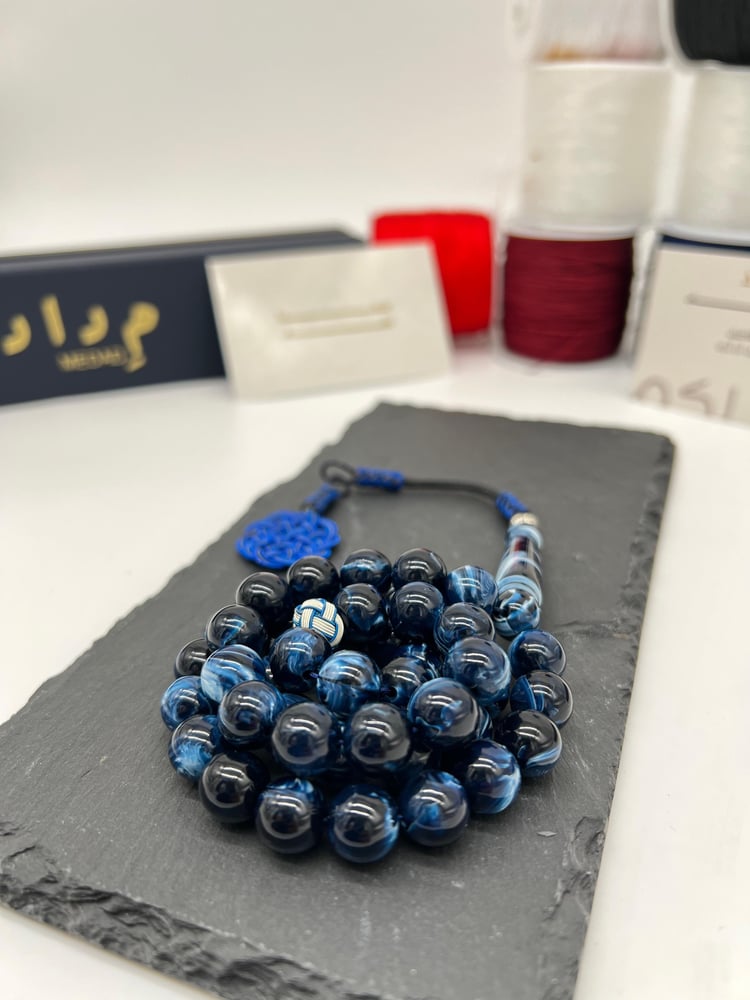 مسباح بكلايت كحلي رخامي - طربزونة وفواصل نحاس