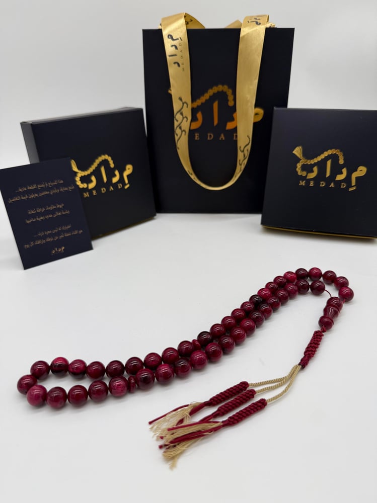 Tawteen Toti Rosary - Custom-made Karkousha