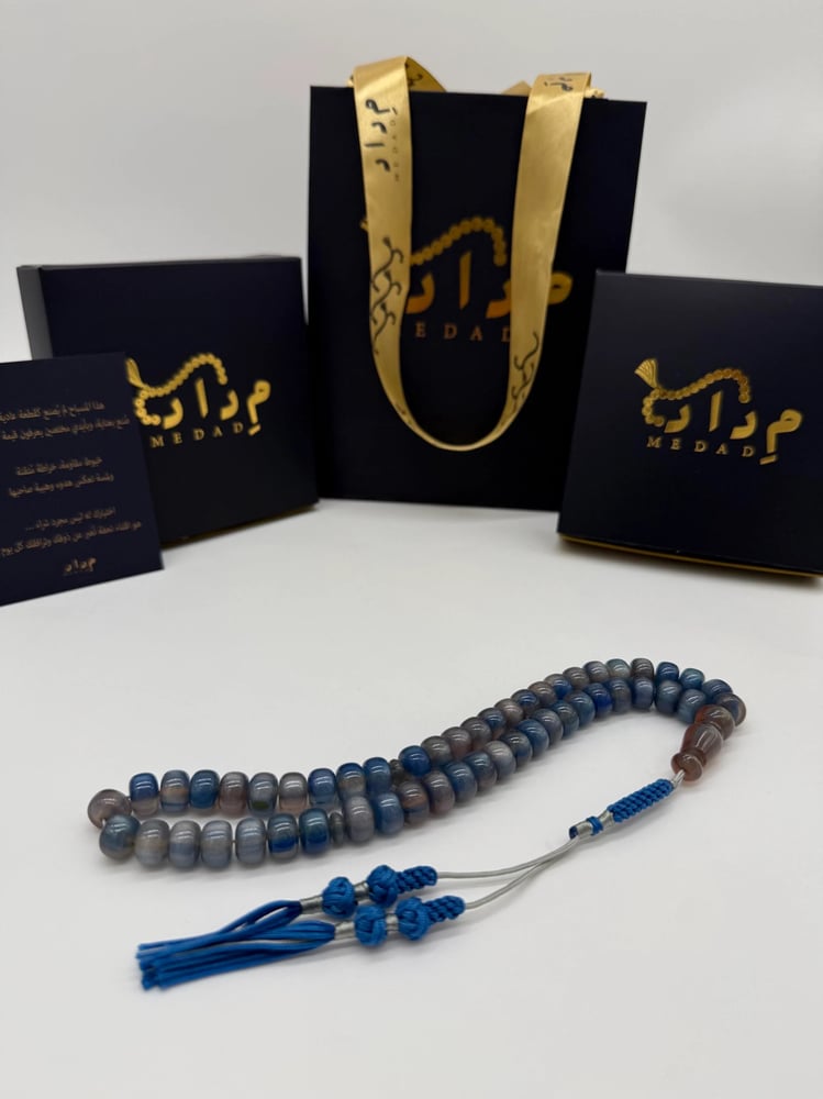 Fatoran apple-colored blue prayer bead string from Jabal - custom-made Karkousha