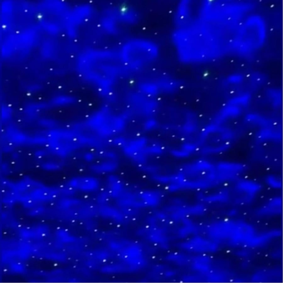 أضاءه الفضاء مع سماعه