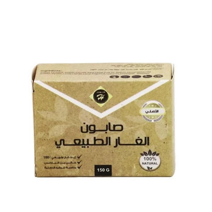 صابون الغار الطبيعي