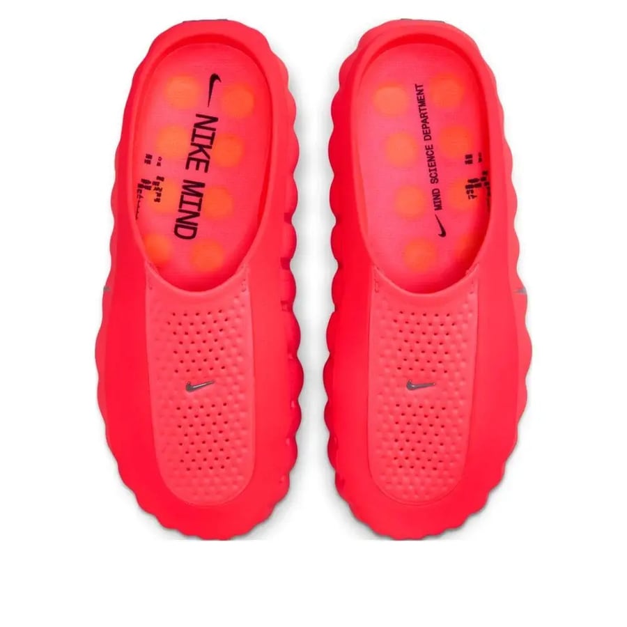 NIKE MIND 001