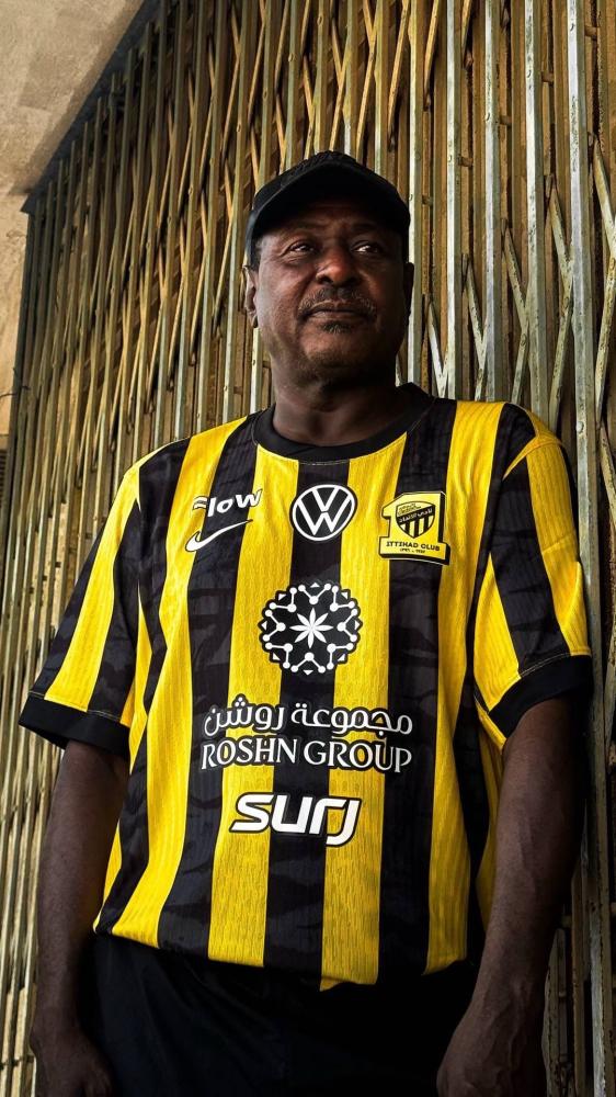 AL-ITTIHAD