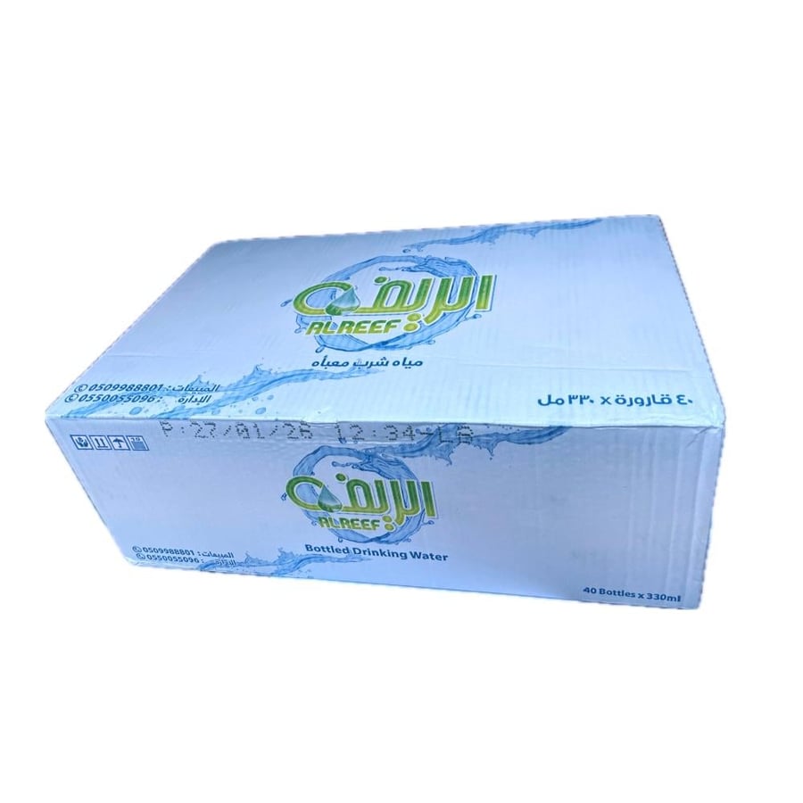 Al-Reef Water 330 ml 40 bottles