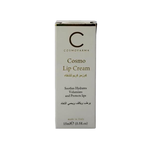 كوزمو كريم للشفاه Cosmo Lip Cream
