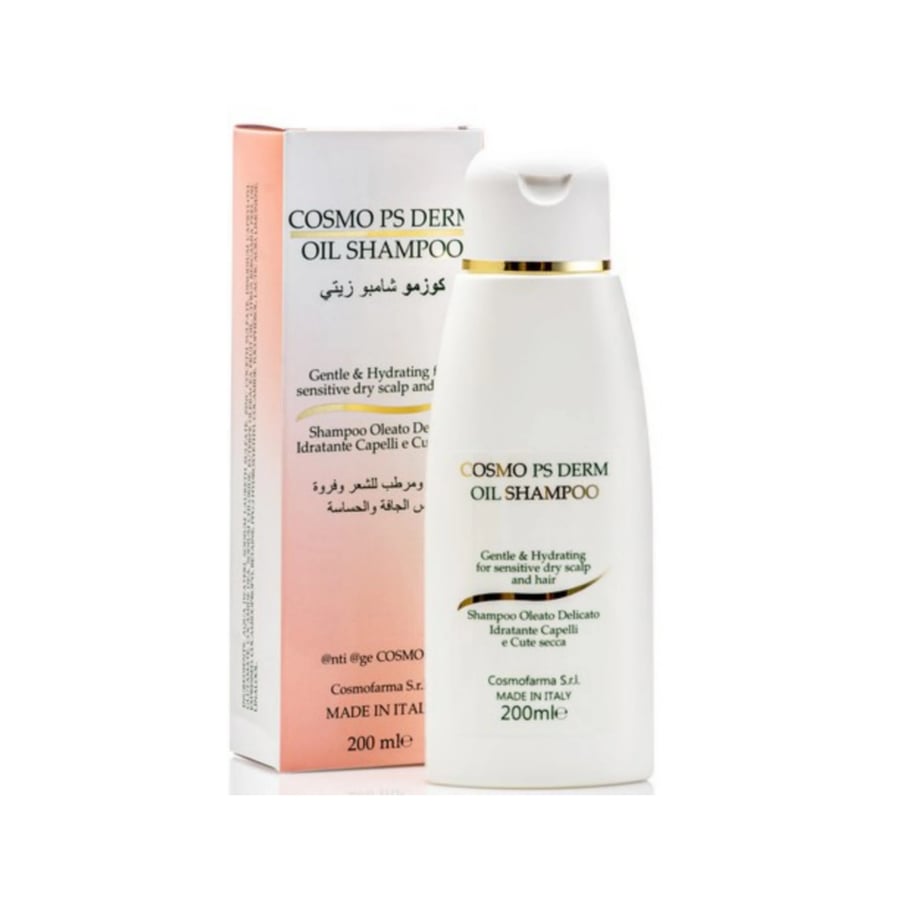 كوزمو بي اس شامبو زيتي Cosmo PS Derm Oil Shampoo