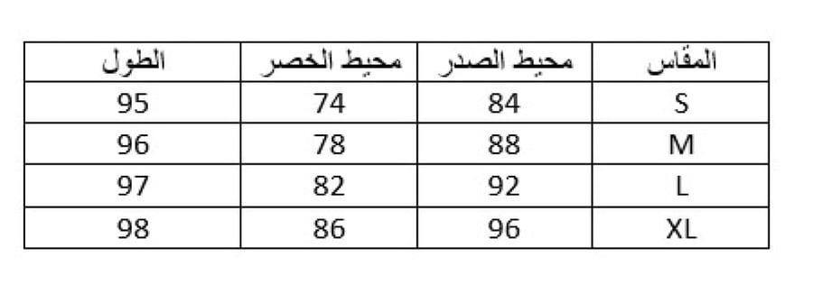 فستان كيناي بوكليه تويد صوفي قصير من فيرونيكا بيرد