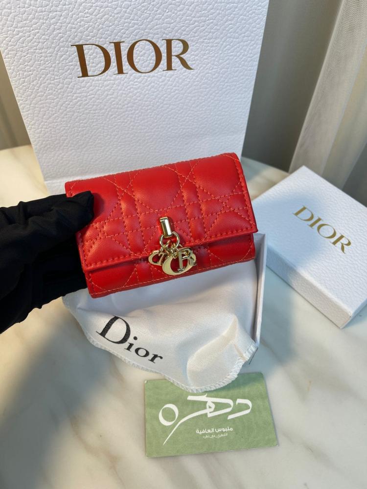 محفظة Glycine My Dior