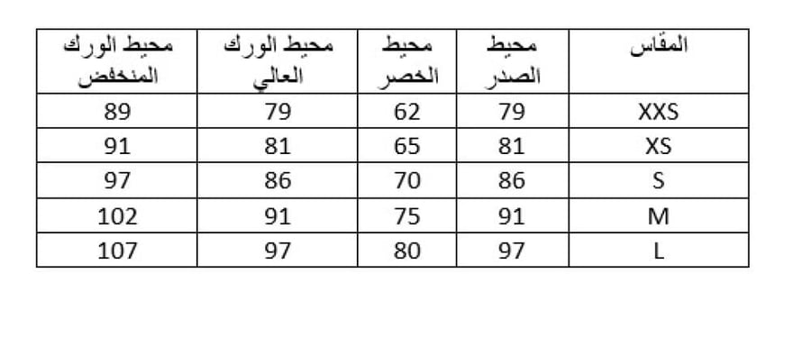 فستان فرزاتشي اسود بدون اكمام