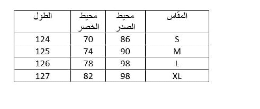 فستان سهرة أنيق بتطريز اللؤلؤ من فالنتينو