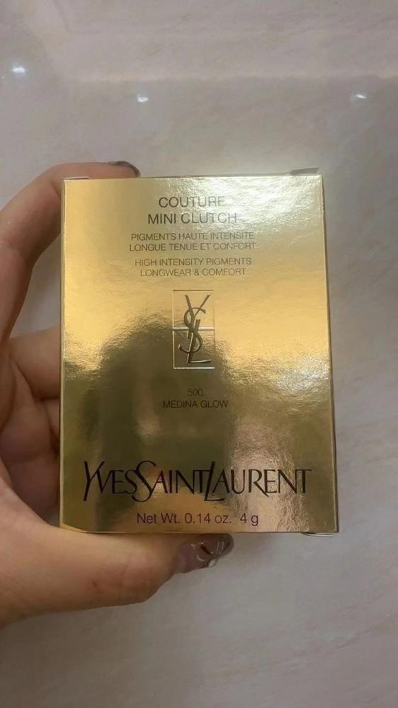 لوحة ظلال العيون Yves Saint Laurent