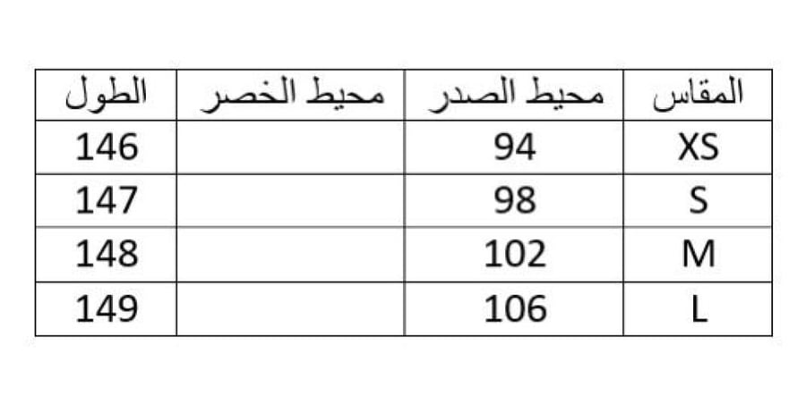 فستان بأكمام واسعة بخياطة مجمعة بطبعة ورود من كاميلا