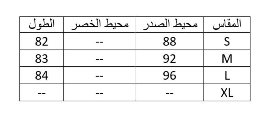 فستان جينز أزرق بدون أكمام من فندي
