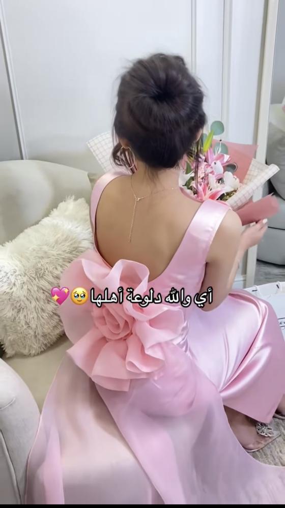 ورد