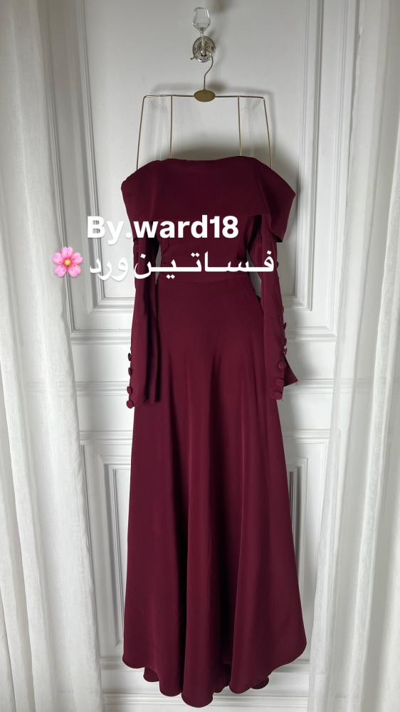 فرح عنابي