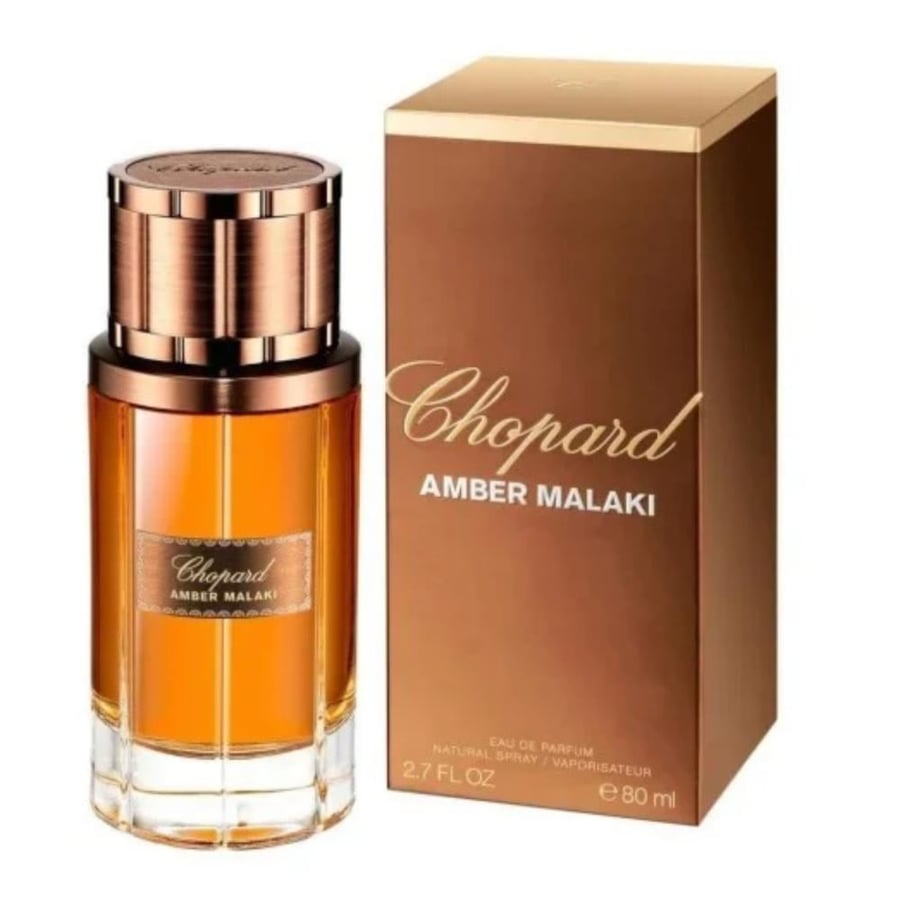 عطر شوبارد عنبر ملكي اودو بارفيوم 80مل