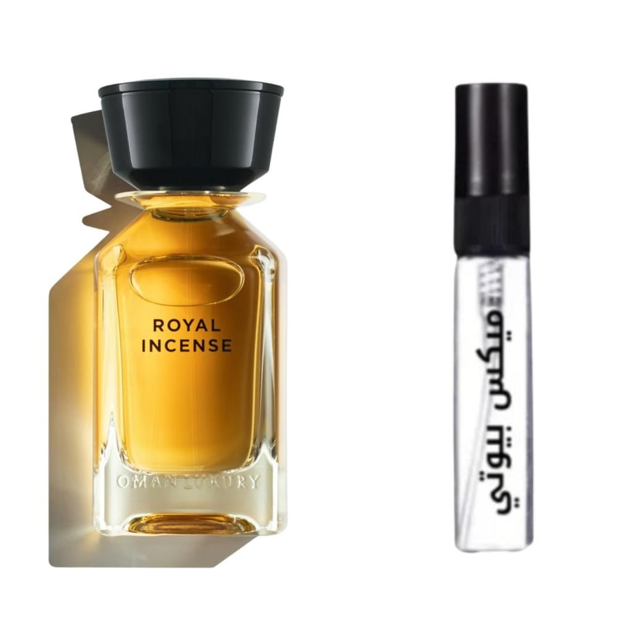 عطر عمان لكجري رويال انسنس او دو بارفيوم 10مل