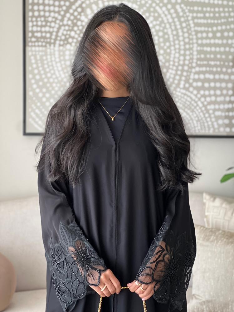 منال