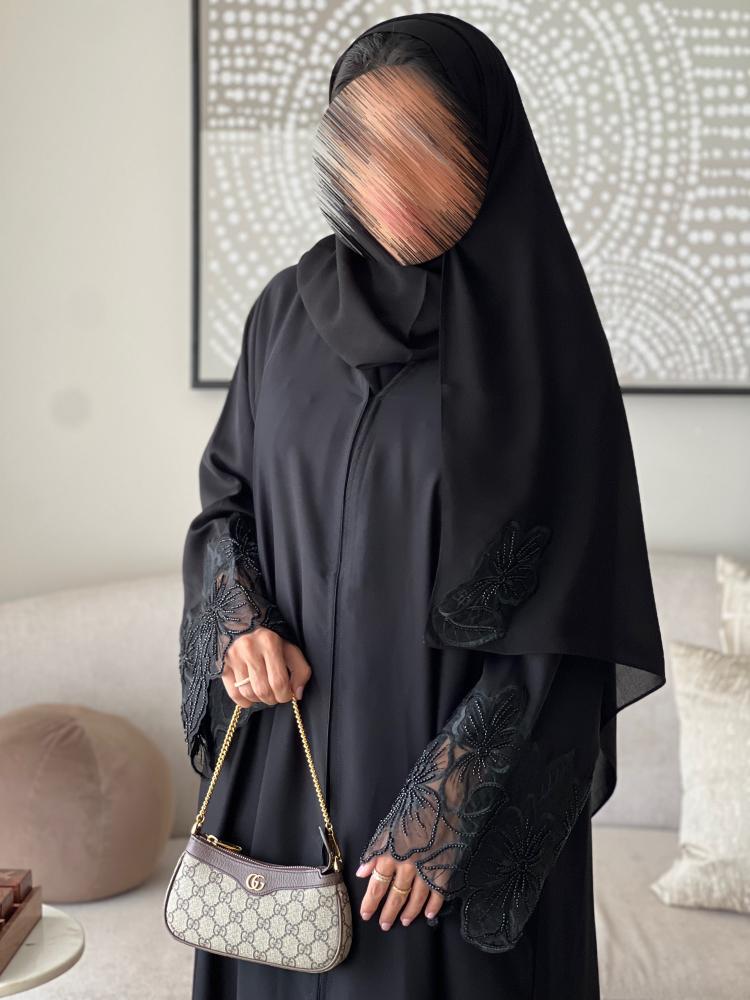 منال