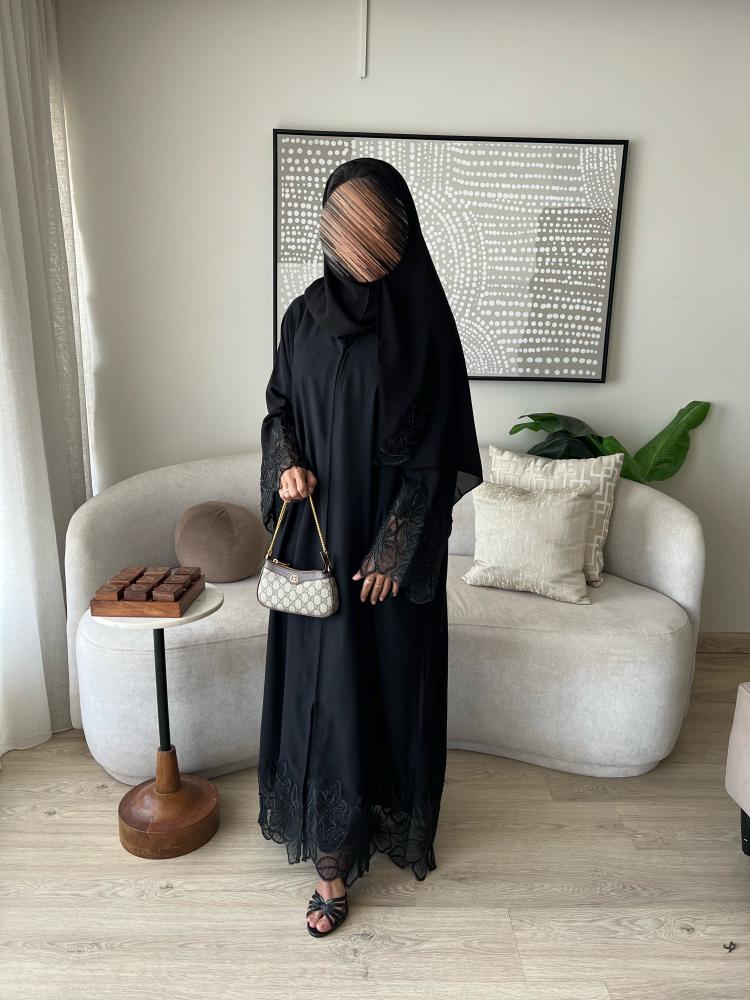 منال