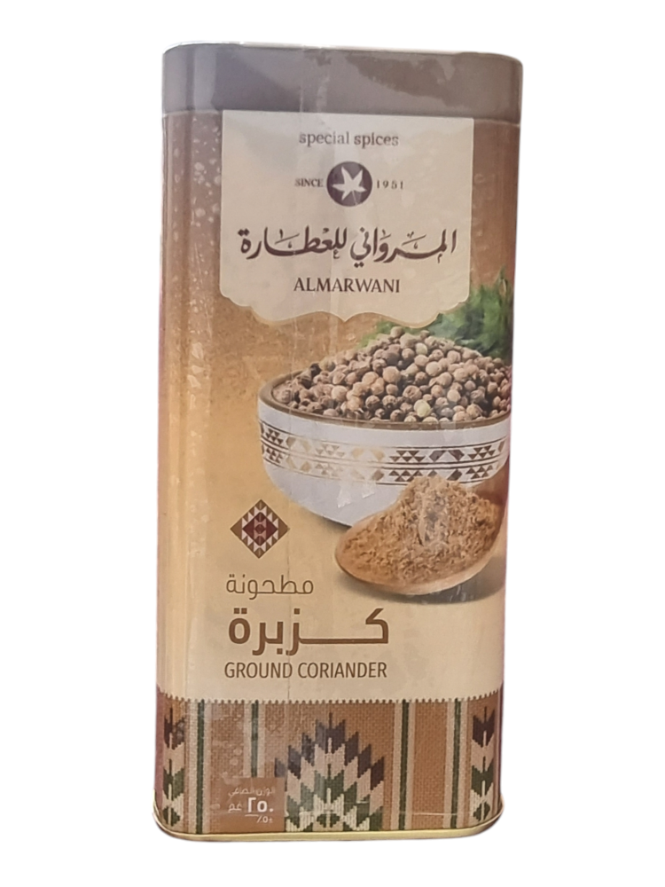 كزبرة مطحون 250جرام